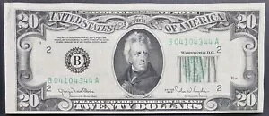 1950 N 20 hAMs 20 h  #82870