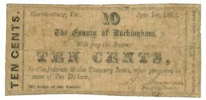 1862 年バージニア州ハリソンバーグ、ロッキンガム郡 10c 廃止されたメモ (62159)