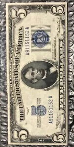 1934N $5 u[V[Vo[ؖA3̐JԂA5̐[v