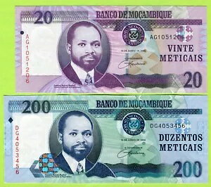 モザンビーク 20 200 メティカ 2006 P143 146 UNC