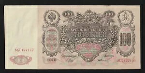 VAA100 [uAP-13bA1910 NAƐMpAUNC/AU AGJ`F[i 2 