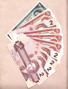 11 �m�[�g: 1974 $2 �}���`�J���[ x 4 �m�[�g & 1986 $2 �o�[�h x 6 �m�[�g + �{�[�i�X 1967 $1