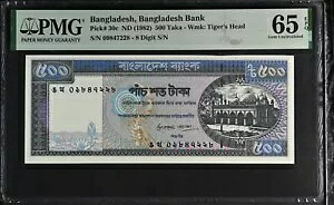 oOfV 500 ^J ND 1982 P 30 c  UNC s̃Xe[v PMG 66 EPQ