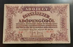 1946 nK[ 100000 AhyS yS AhyS[ P-144 VAԍ VF ʉݕt