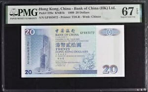 ` (s) 20 h 1999 P329e UNC - PMG Superb GEM67EPQ