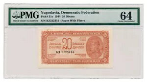 [SXrA 20 fBi 1944 PMG MS 65 EPQ WF