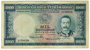 Ur[N ... P-105 ... 1000 GXN[h .. 1953 .. *F++* B