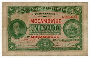 Ur[N P-66b 1 GXN[h 1921 j[X |gK RjA