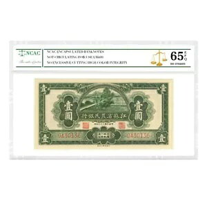 ؖ 29N ]h_s 1940Ns 1