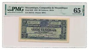 Ur[N 20 Z^{X 1933 PMG MS 65 EPQ Ζ
