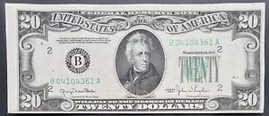 1950 N 20 hAMs 20 h  #82887