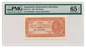 [SXrA 20 fBi 1944 PMG MS 65 EPQ WF