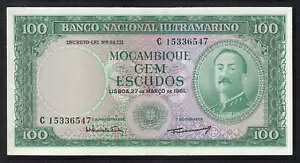 希少なポルトガル モザンビーク紙幣 - 100 エスクード -P109b -1961- AU *透かしなし*