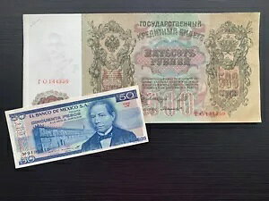 ���� XXL 11X5 �C���`���V�A�鍑 1912 �����ƃ��L�V�R�����Z�b�g