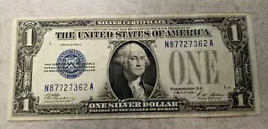 1928N u[V[$1Vo[T[gB - ㋉O[h - Ђ