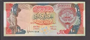 NEF[g P. 21-1999 10 fBi[ Pfx 3A VF+ We CombineB 2020N