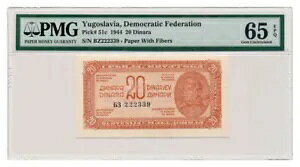 [SXrA 20 fBi 1944 PMG MS 65 EPQ WF