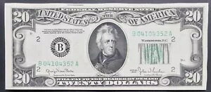 1950 N 20 hAMs 20 h  #82878