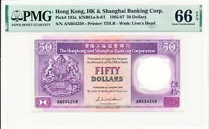 `s ` $50 1987 PMG 66EPQ