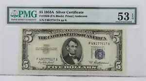 $5 1953A Vo[ؖ PMG 53 EPQ  S/N ɂ F49177517A pp K
