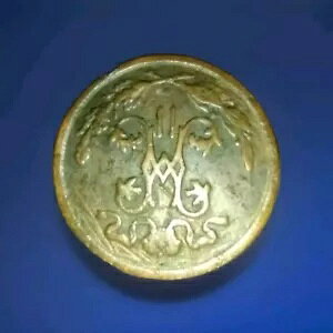 1/2 �R�y�C�J 1897 ���� �j�R���C 2 ��