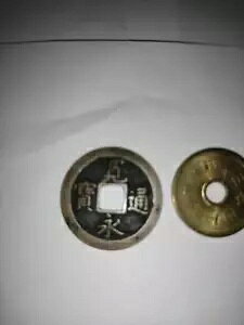 iʕ AeB[N RC RNV Be[WԁAʐ^Q