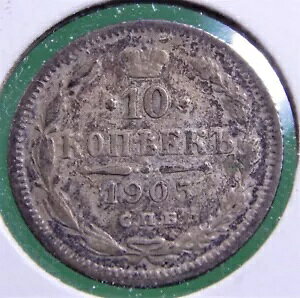 ���V�A 1905 AP �R�P�A 10 �R�y�C�J XF �j�R�� 2 ������̑f�G�ȃI���W�i�����!