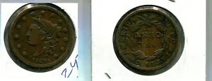 1838�N �R���l�b�g�w�b�h ���[�W�Z���g�^�C�v �R�C���t�@�C�� 247S