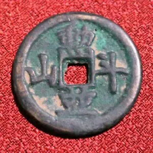 GN\k~AEG[j Jg[i~}ZCVq ÑK