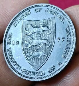 pAnRC W[W[B 1/12 VO 877 RCB