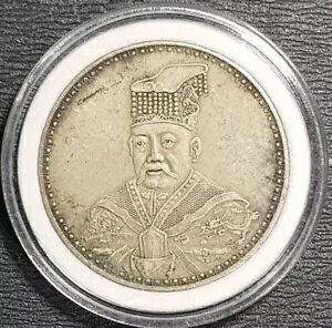 �������uHonXian Kai Guo Ci Lian�v��� ?38 (+FREE1 �R�C��)#34421