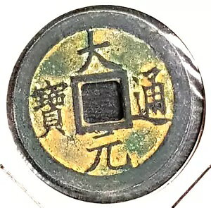 1308 u匳ʕvARC ? 34(+1 RC)#30953