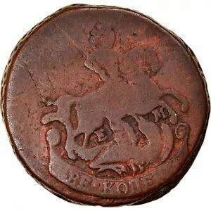 [#877349] �R�C���A���V�A�A�G�J�`�F���[�i 2 ���A2 �R�y�C�J�A1775�A�G�J�e�����u�[���AVF�A�x���Ape