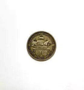 1893年コロンビア万博記念ハーフダラー銀貨