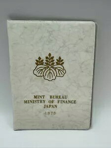 1970年 財務省造幣局未流通貨幣セット(Sh23/J6)