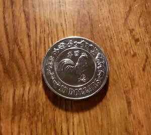 �V���K�|�[�� 10 �h�� 1981 ���[�X�^�[ �R�C�� (1012)