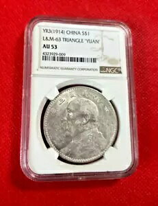 1914 N 3 h NGC { AU 53 aOp`ulv