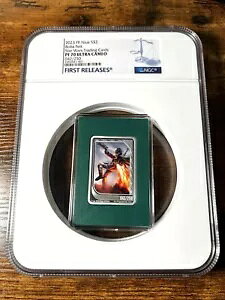 �{�o �t�F�b�g 2023 NZ �~���g �X�^�[ �E�H�[�Y �g���[�f�B���O �R�C�� 42/250 *POP OF 4* FR NGC PF70