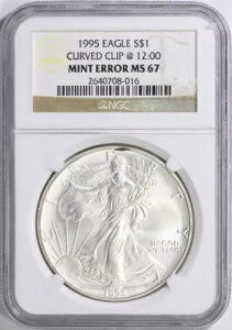 ~g G[ J[u Nbv 1995 Vo[ C[O NGC MS67