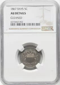 1867 V[h jbP - RAYS - NGC AU ڍ -  PQ - ɖ̂O!