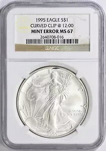 ~g G[ J[u Nbv 1995 Vo[ C[O NGC MS67