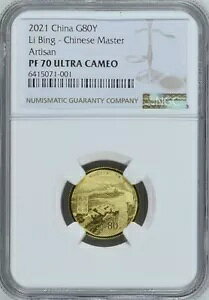 NGC PF70 2021 �������� 5g ���� COA�t��