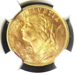 XCX: AM 20 t 1915-B MS65 NGCAxǁB