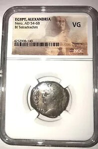 lƃAEOXgDX  54 ` 68 NB[}̃eghN}BANThA GWvg NGC VG