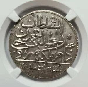 gR IX} 2 ]^ AH 1187//2 1774 NGC MS 63 UNC AuhD n~bh gbv |bv