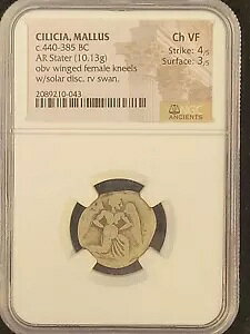 LLAA}X 440-385 BC AR Stater Ch VF Strike 4/5 Surface 3/5 - ÑRC