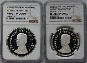 NGC-PF69UC 1974 �^�C 50+100B �V���o�[ ���C���h���C�t �v���[�t 2 �Z�b�g