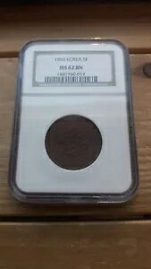 KOREA 1896 5FUN NGC MS 62 BN / ??? ?? ?? 504? / (NJܕSlN)
