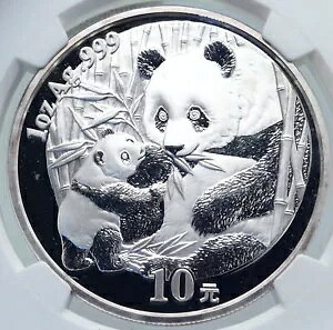 2005 CHINA PANDA Bamboo TEMPLE of HEAVEN �V���o�[ 10 �������R�C�� NGC i86161