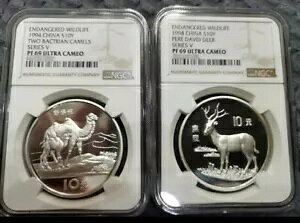 NGC PF69 UC 1994 2 ̃t^RuN_ƃy frbh VJ Ŋ뜜̖쐶 S10Y